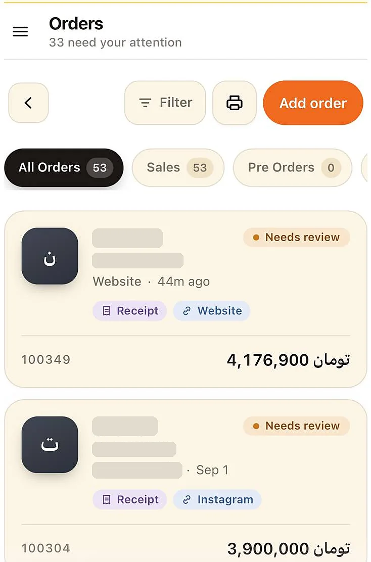 فهرست سفارش‌ها در پنل با برچسب منبع سفارش، رسید پرداخت و وضعیت «نیازمند بررسی»